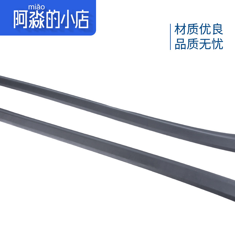 适配标致408汽车挡风玻璃外压条标志308前挡胶条风窗立柱外装饰条