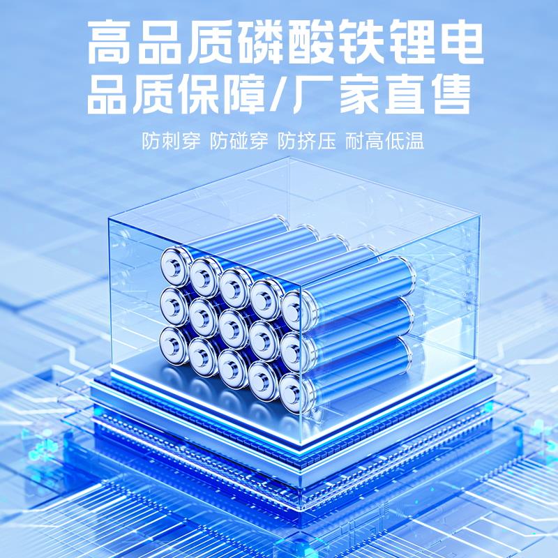 宁德24V货车宁德大容量驻车空调房车储能大功率磷酸铁锂挂车电池