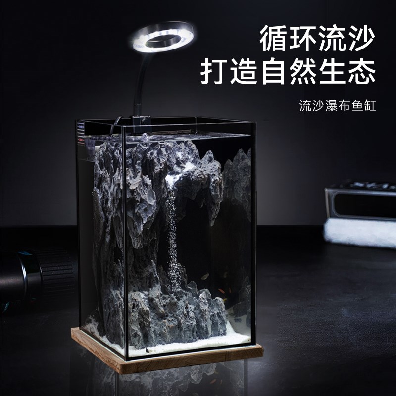 流沙瀑布造景鱼缸瀑布水族箱摆件水动力假山专用双涡轮水泵骨架胶