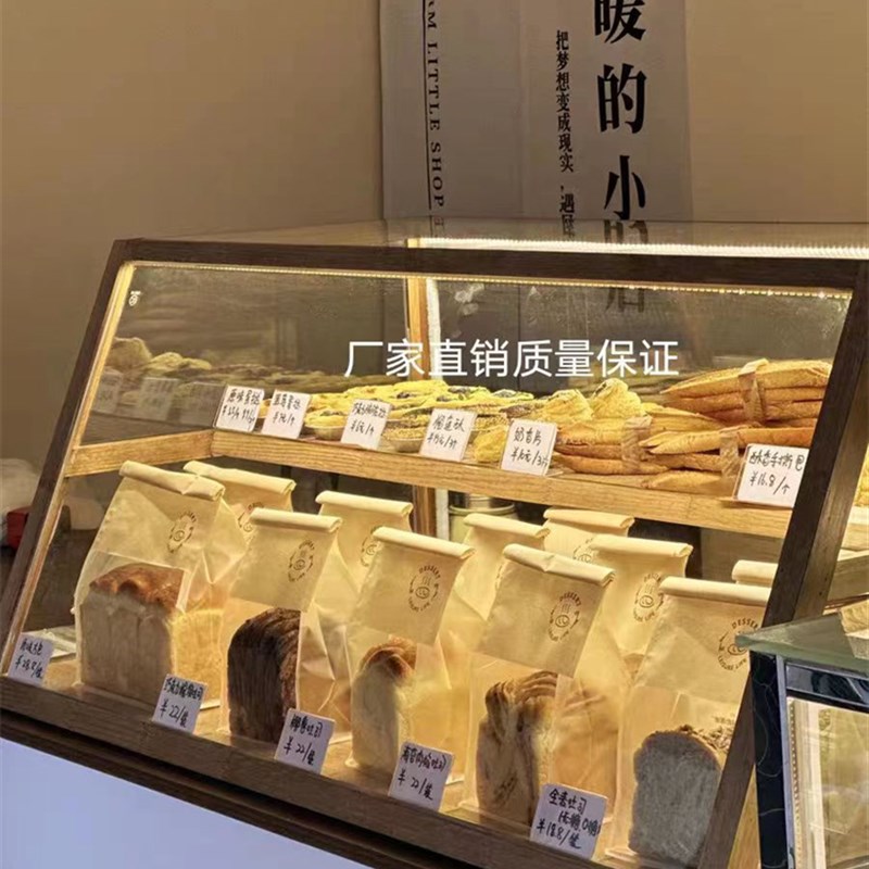 实木面包柜架子蛋糕糕点前台台面小型玻璃展示柜烘焙面包店展示架