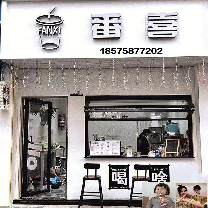 上下折叠窗上翻玻璃窗奶茶咖啡店推拉窗铝合金轻松提拉任意悬停窗