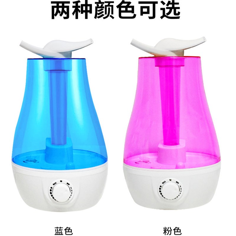 家用超声波加湿器双喷头房间办公室空调房婴孕大容量喷雾器增湿器