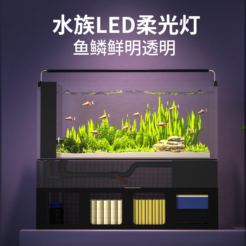 2025新款鱼缸制氧过滤一体机客厅家用桌面办公室超白玻璃生态小型