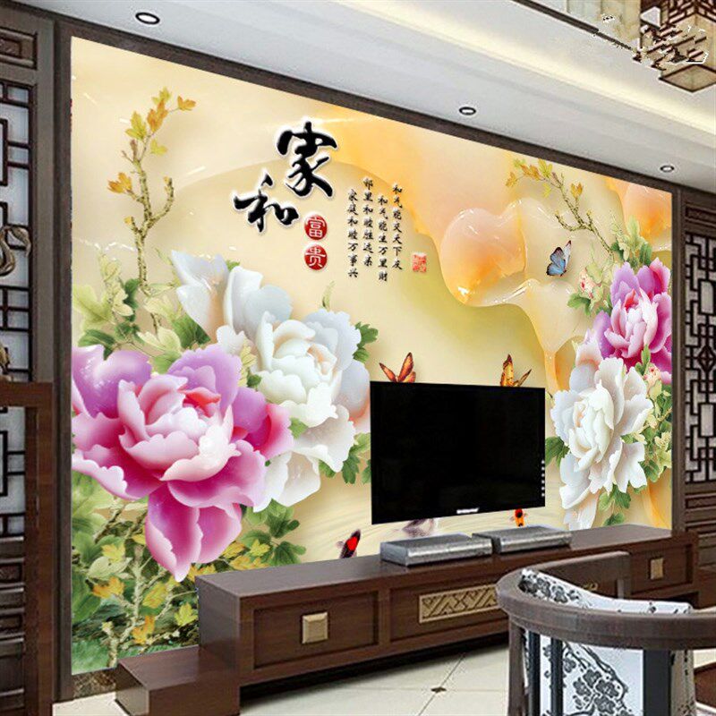 5D无缝壁画墙布中式3D立体电视背景墙壁纸4D客厅沙发影视墙纸大气