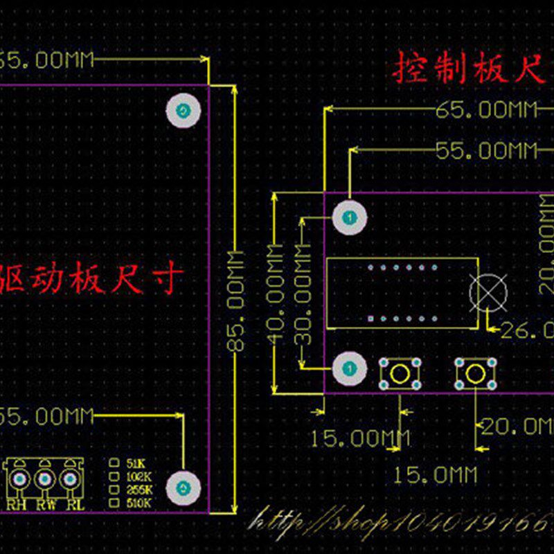 数字电位器模块 256阶 1k 2 5 10 20 50 100 250 500K 多位 多联