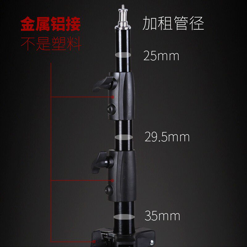 摄影背景布架龙门架背景轴人像视频拍摄婚庆幕布摄影器材背景布支
