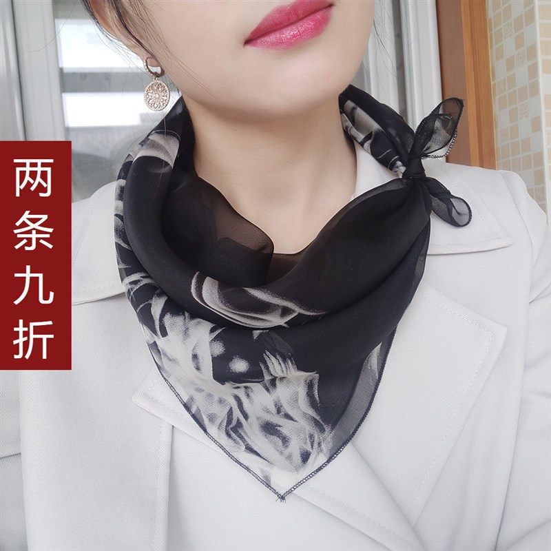 小方巾女丝巾桑蚕丝百搭春秋护颈纱巾薄款小丝巾时尚黑色真丝围巾