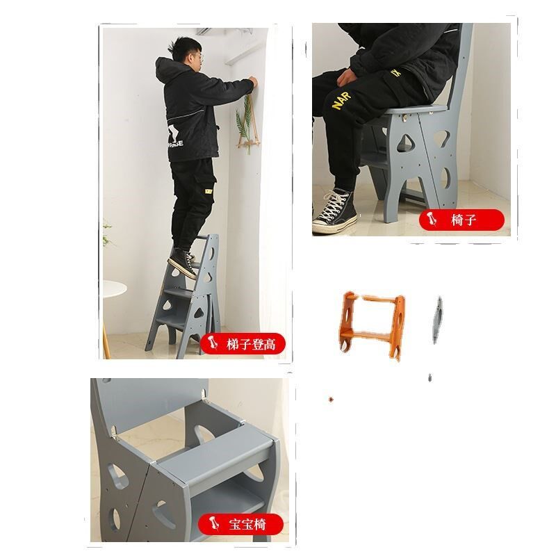 折叠登高凳子梯椅两用可折叠多功能家用衣帽间梯子凳厨房一体矮
