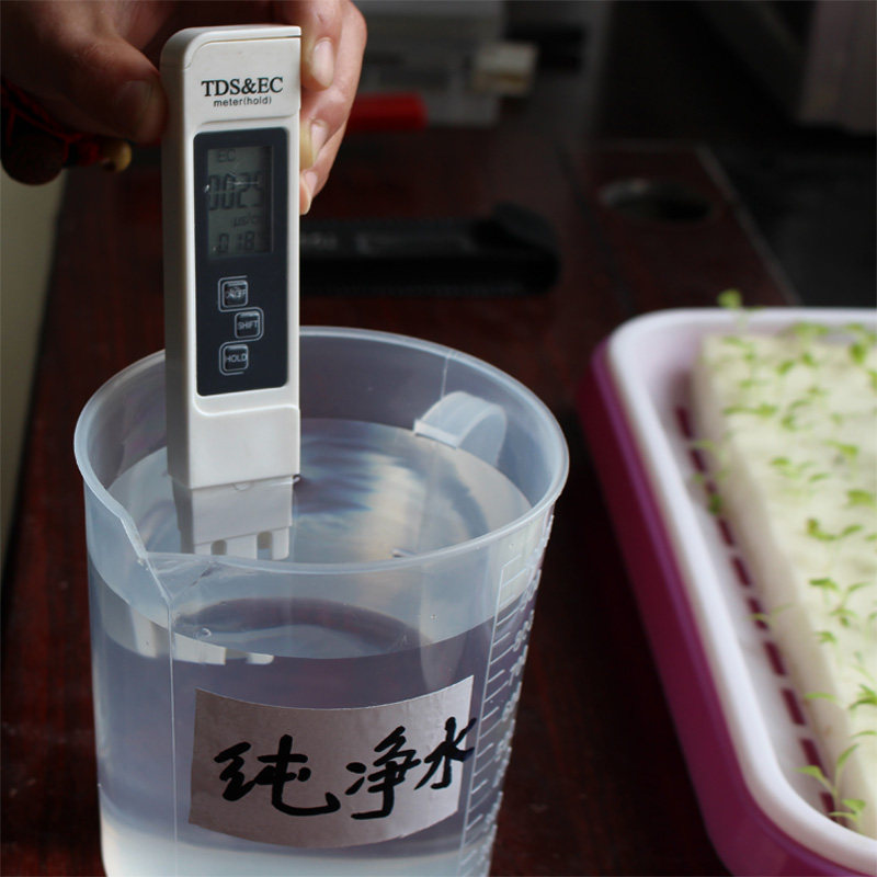 水培植物营养液浓度EC值测试笔自来ppm水鱼缸水质检测计TDS测量仪