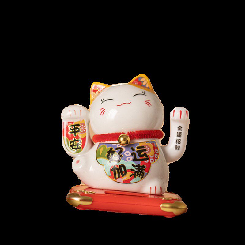 招财猫太阳能自动摇手车载汽车摆件陶瓷办公室迷你可爱车内装饰品