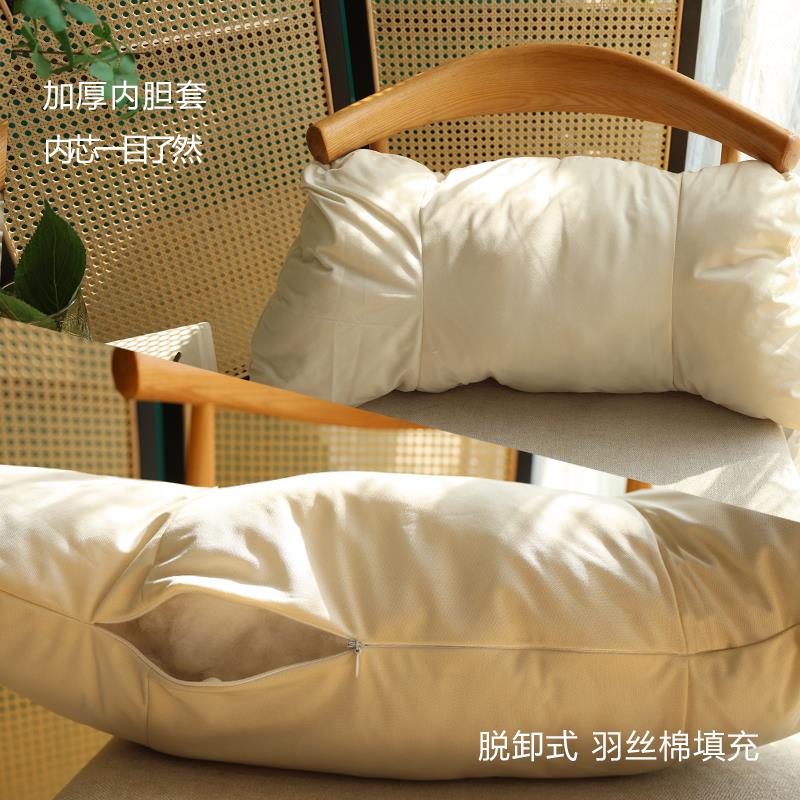 腰靠办公室靠垫办公室椅靠支撑沙发腰枕腰托护腰实木椅子靠背靠枕