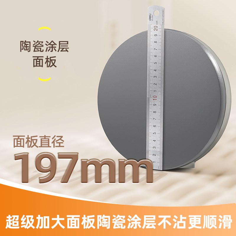 心连心拼豆烫画机器专用电熨斗陶瓷大尺寸老式干烫斗DIY手工家用