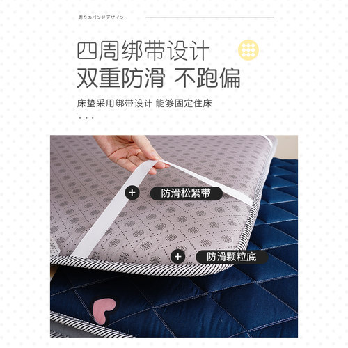 学生宿舍床垫软垫单人褥子打地铺睡垫折叠海绵垫榻榻米垫保护垫zc