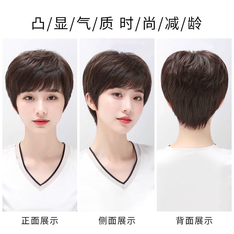 假发真发全真人发夏季手织款中老年妈妈短发自然透气蓬松假发头套