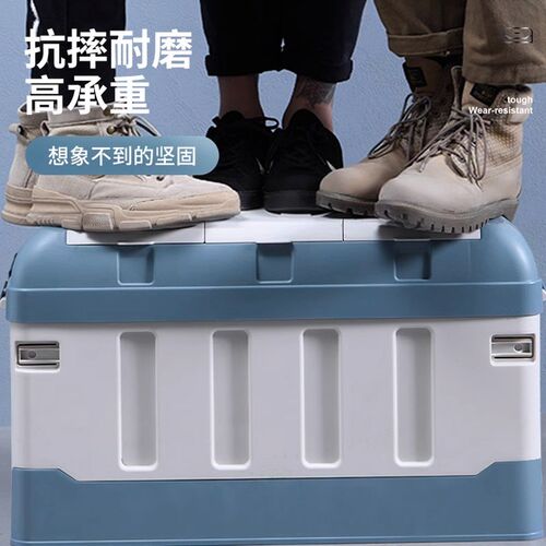 车载收纳箱后备箱储物箱车尾工业风可折叠整理箱塑料汽车车用大号