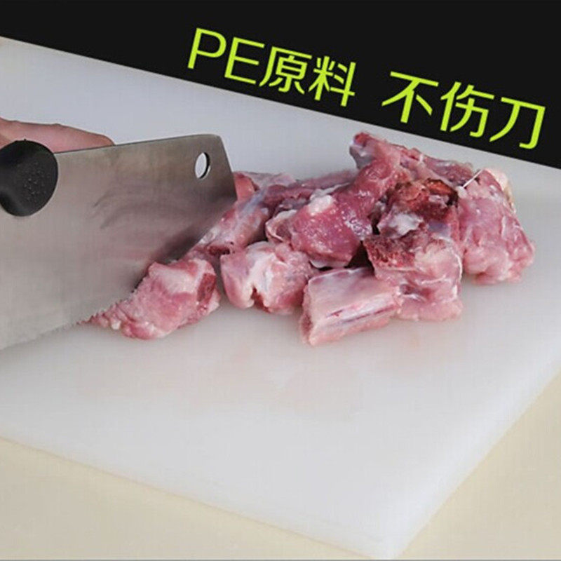 加厚防霉厨房塑料切菜板擀面杖案板套装转角砍肉骨砧板台商用家用
