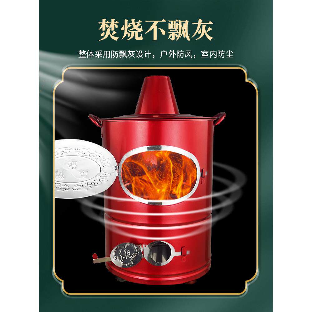 室内环保烧金桶烧纸桶无烟聚宝炉不锈钢烧钱纸桶烧宝桶化金桶家用