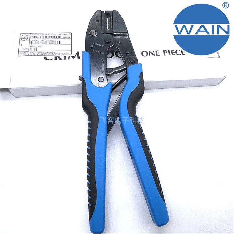 WAIN唯恩连接器 10A 16A 冷压钳 TL02 0.14-4mm2 哈丁端子压线钳