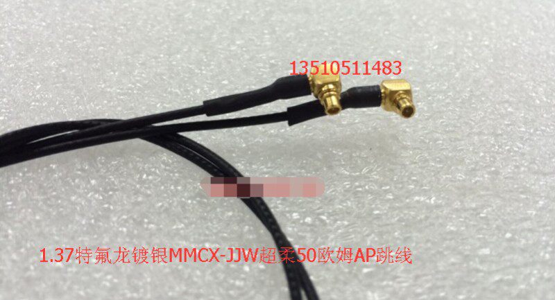 RF射频MMCX-JW/MMCX-JW同轴AP跳线 高频MMCX公对公双弯头超柔细线