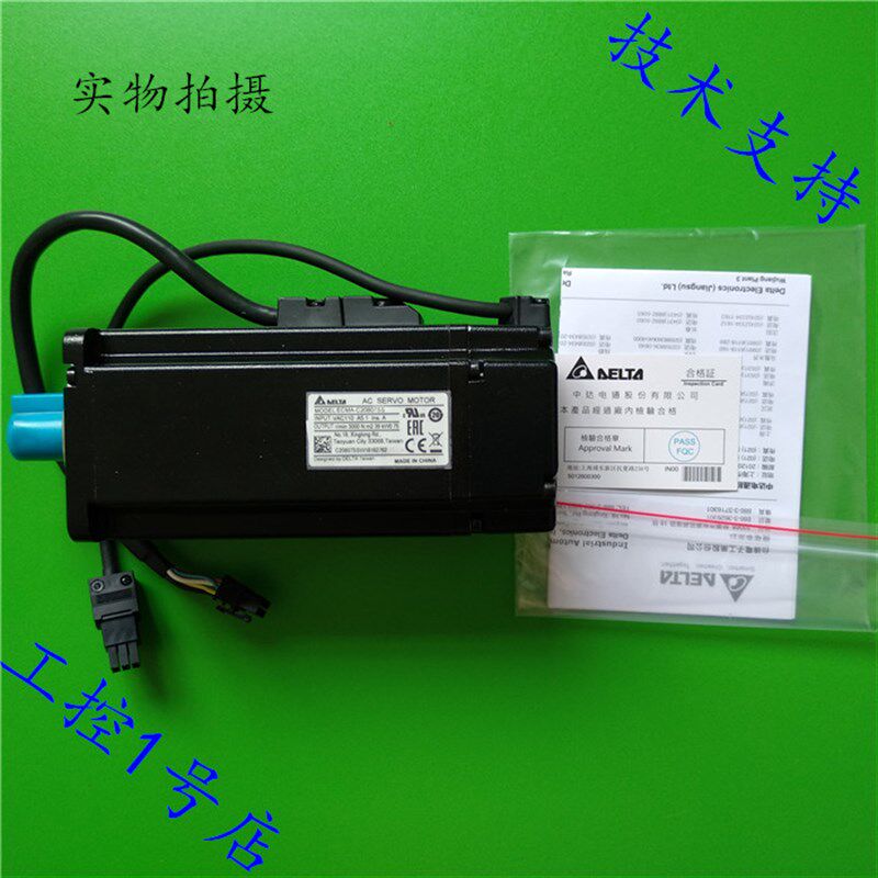 全新原装台达B2驱动器400W电机ASD-B2-0421-B ECMA-C20406RS SS