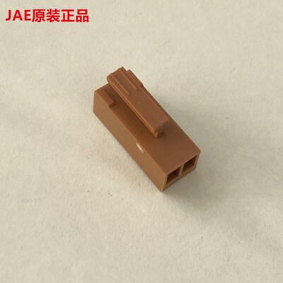 JAE IL-2S-S3L-(N) 2孔电池接头 全新原装正品 可以直接拍下