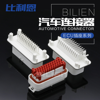 ECU控制器连接器776163-2密封防水接插件35芯776164-2/776231-2