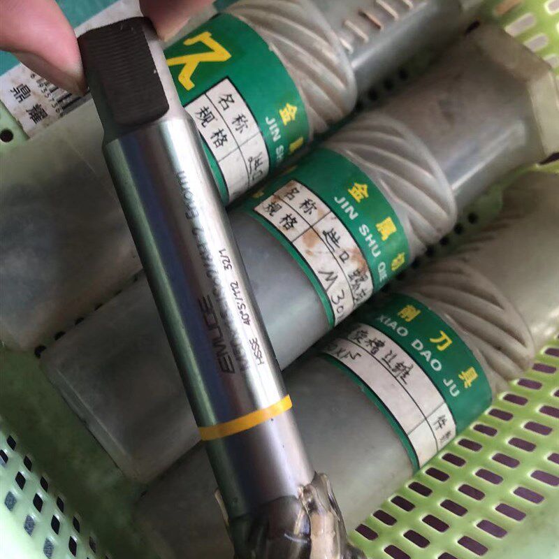 德国艾莫克 进口德国丝锥 m30*1.5 不锈钢专用丝锥全新处理特惠