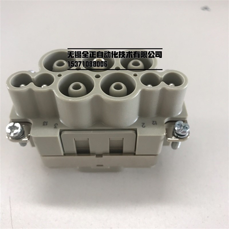 德国 HARTING K 4/4-M 公头4粗4细接地09380082601 大电流36 16A
