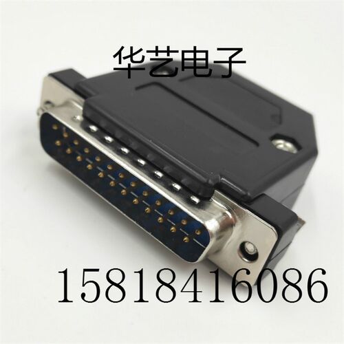 ASDBCNDS0044 台达B2伺服CN1插头 DB44针公头 DB44芯针对44孔接口