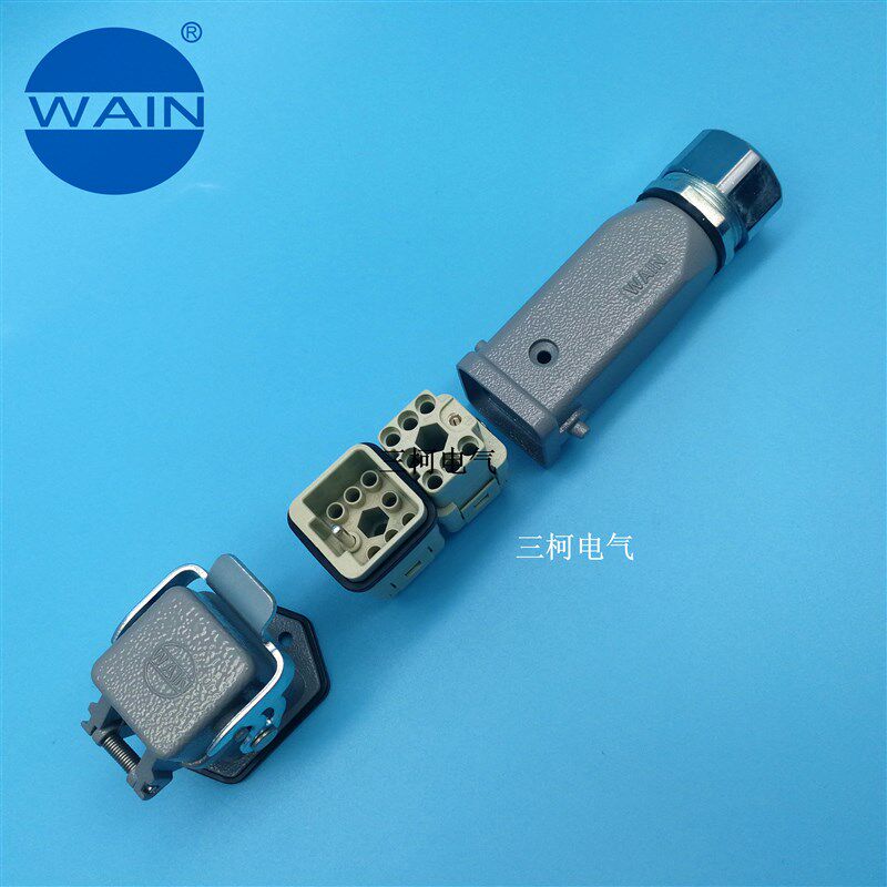WAIN唯恩 HQ-007/0-MC FC 7芯10A泰科TE意尔玛重载连接器航空插头
