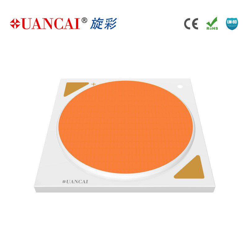 全光谱cob光源3535/30 300W 全光谱cob灯珠植物灯光源 仿太阳光
