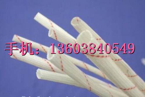 黄腊管,黄蜡管 玻纤管 电压2500V 5mm:3.5元/10米 三皇冠