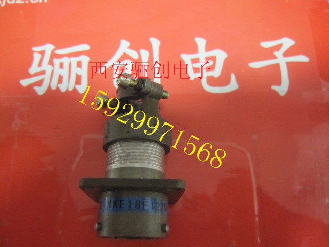 XKE圆形压接式连接器XKE18F12ZQ插头12芯航空插座现货