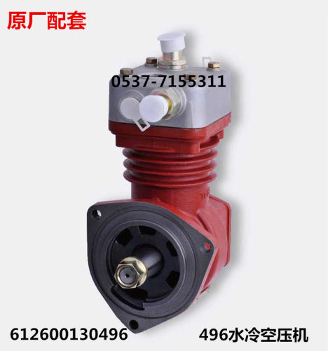 龙工徐工临工山工50铲车装载机潍柴发动机配件 打气泵 空压机总成