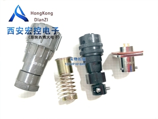 圆形连接器 26芯插头插座 FQ24-26TK FQ24-26ZJ 接插件 拍前咨询