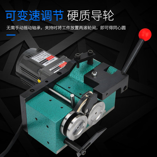 台湾高精密电动磨针机冲子研磨机冲针顶针冲子机电动冲子成型器