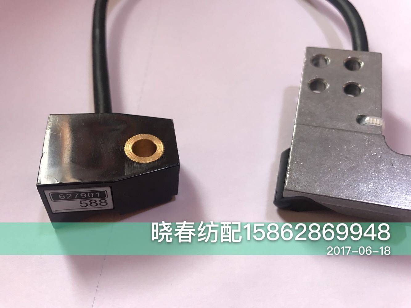 津田驹喷气织布机配件开筘式探纬器627901分体探纬器