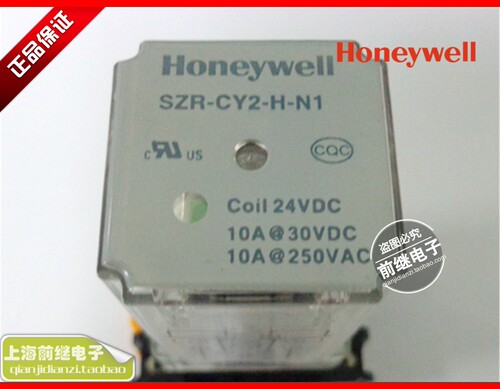 全新原装正品 Honeywell/霍尼韦尔 SZR-CY2-H-N1 24VDC继电器