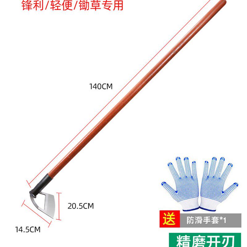 锄草锄头加厚锰钢除草神器家用种菜伸缩杆空心锄铲子铲草农用工具