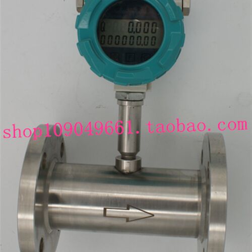 气体涡轮流量计传感器LWGQ-300/DN/80/100/150/200/250ATC0/EX/HT