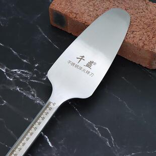 不锈钢砖刀短叶砌砖砌墙用建筑泥工工具泥刀瓦工抹灰新款双面瓦刀
