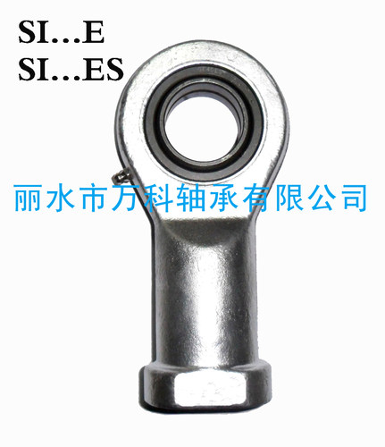 向心杆端关节轴承SI20ES SI25ES SI30ES SI35ES SI40ES SI20UK