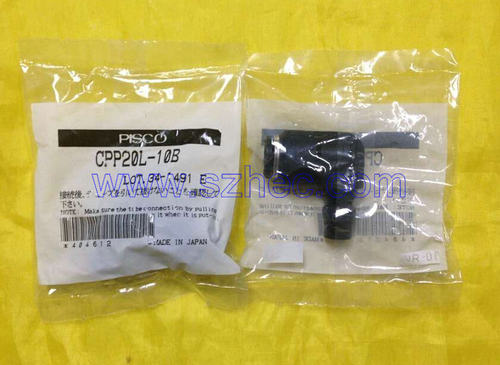 CPP20L-6B CPP20L-8B CPP20L-10B CPP20L-12BPISCO 匹士克 碧士克
