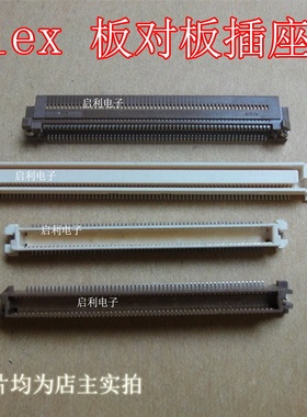 52837-1408 52837-1478 52837-1409 52837-1479molex正品现货