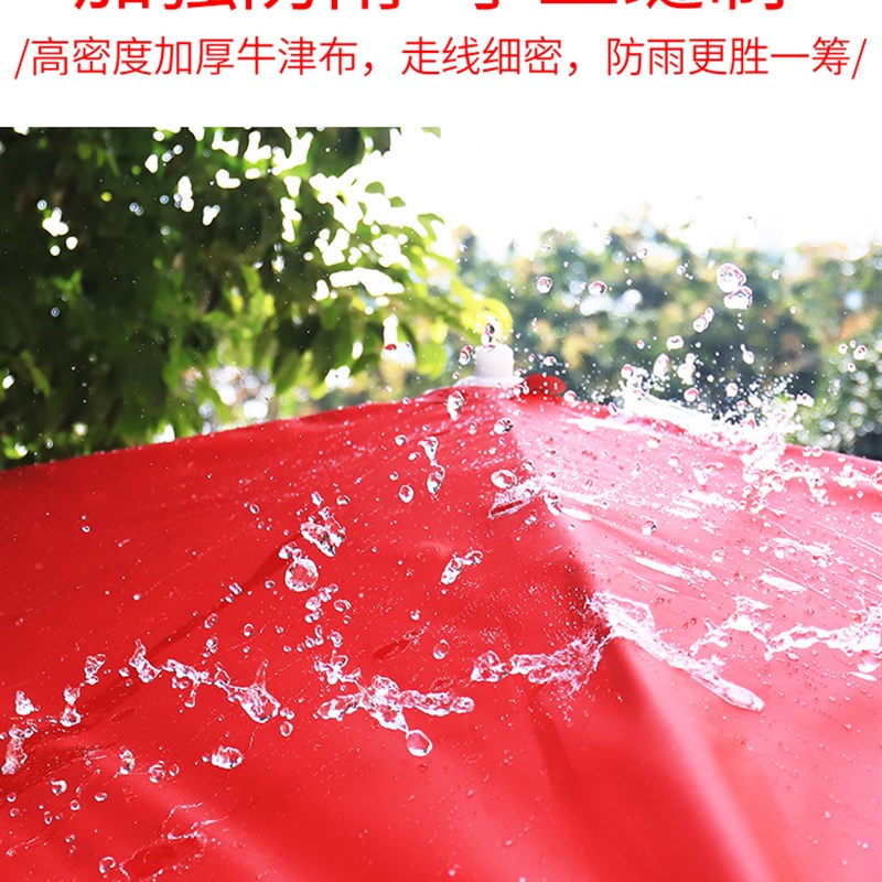 庶阳雨棚门面遮阳斜坡伞商铺斜面靠墙雨棚摆地摊专用大雨伞长方形