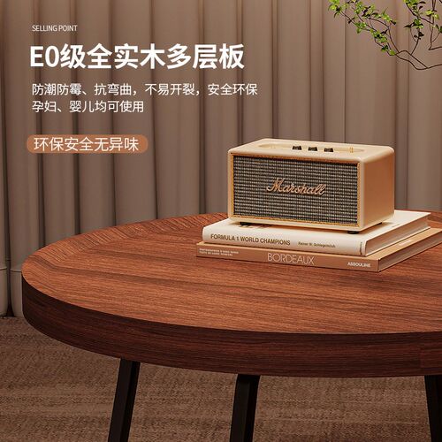 床边桌子置物架客厅沙发边几迷你木圆桌家用卧室床头桌小型茶几桌