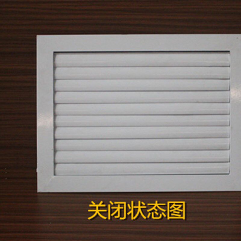 新款铝合金双层可调百叶中央空调排出风口换气百叶窗手动开关风口