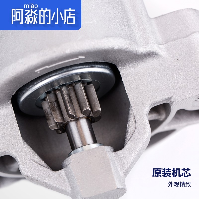 适配标致508雪铁龙C5启动马达2.3排量起动机总成 2.0启动机神电