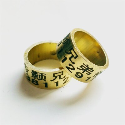 鸽子脚环定制信鸽足环翻翻种鸽高飞私人脚环元宝环鸽具用品用具