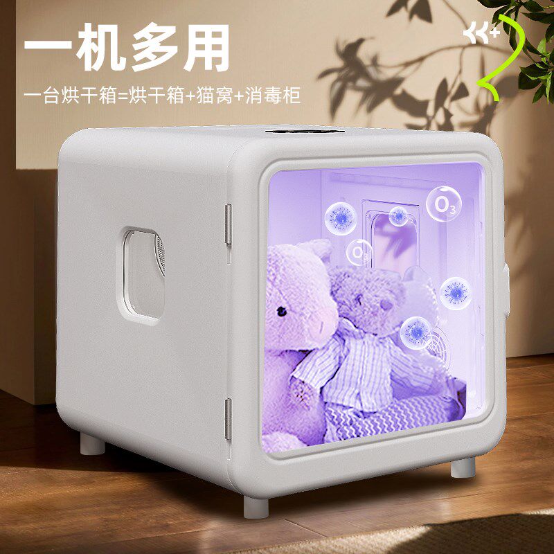 睿宠猫咪烘干箱狗狗烘干机宠物洗澡吹毛吹干神器智能恒温家用6面